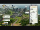 #18【トロピコ6】カリスマ性で導く 第六の島　タイムワープ現代