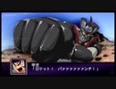 【実況】第二次スパロボＺ破界編をのんびり実況していきたい【７４破界目】