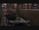 【 8ビットさん 】THE LAST OF US part4