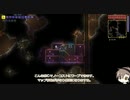 【Terraria1.4.0.4】テラハシ。 part07（タカハシ実況）