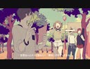 スクランブル交際 歌ってみたまこ~＊