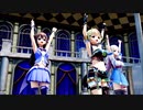 【MMD】夜空メル 赤井はあと ときのそら「La Bella」