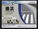 KAIDO-峠の伝説-を実況プレイ 39日目夜～40日目昼【迅斗】