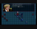 【実況】宇宙を駆けるニートpart48【GジェネZERO】