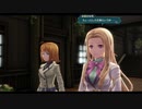 はじめての英雄伝説「閃の軌跡Ⅳ」を実況プレイ！Part31