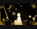 【VOCALOIDカバー】蜜月アン・ドゥ・トロワ【兎眠りおん】