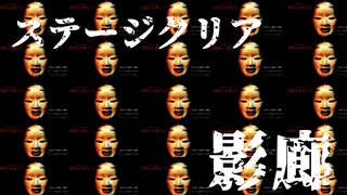 親の七光りと貧乏育ちの協力プレイ　価値観の違いに改めて驚き