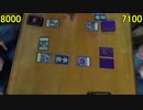 遊戯王・闇のゲームSEVENS　その1　【ボルク】VS【シャケ】