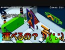 【Good Job!】仕事ができる有能になるためにゲームでも働くpart26