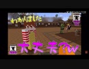 【s/h/o】腕/試/し 耐久 【w/r/w/r/d】