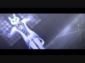 ［獣音ロウ］オートファジー［UTAUカバー］