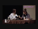 Shizucafe ～石上の宵処～ オフラインイベント【石上静香&高森奈津美（ゲスト）】