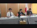 【桜井誠】日本で初！支那中共政府を訴える！ホモも見てくれ！
