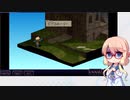 【FFT】桜乃そら先生の獅子戦争講座 Part.30【ラムザ一人旅ノーダメージ】