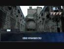 【シノビガミリプレイ】鏡面に映るもの　導入