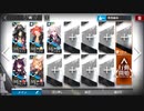 【アークナイツ】喧騒の掟 強襲作戦 林中小屋 CB-EX3 星3以下