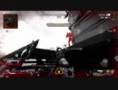 【ApexLegends】シーズン４の余ってた動画！【part18】