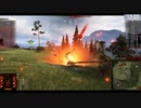 【World of Tanks】12両の戦車が全滅？3分もたたずにか？【WoT】