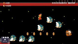 スーパーマリオメーカー2のストーリー実況プレイ　パート17