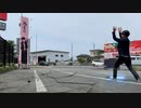 light saber