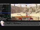 大乱闘スマッシュブラザーズSP灯火の星むずかしいany%RTA 3:41:50 Part7