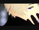 【MMD】Lil' Goldfish（＾し＾）