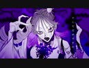 【ボッカデラベリタ】歌いました/神成りんご