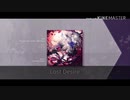 【ゆっくり実況】Arcaea新パック！いくぞ！！Part2