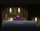三日坊主のわたしが世界を救うんだってよー【クロノトリガー】part4