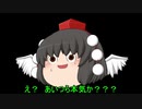 最近の流れ(仮)