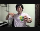 期間限定！森永アロエ口いヨーグルト『満己ー』