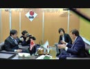 【桜井誠】 ケント・ギルバート氏と対談！（前編１）【2020.1.10対談】