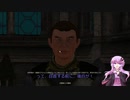 【Oblivion】結月ゆかりのシロディール転生記　第51話【VOICEROID実況】