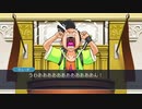 【実況プレイ】逆転裁判 第３話 ３日目 法廷 後編【初見プレイ】