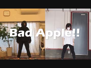 【リモートで】Bad Apple!! 踊ってみた【よりもも】