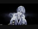 【MMD刀劍乱舞】ボッカデラベリタ -鶴丸国永