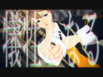 【MMDツイステ】SNOBBISM【ラギー・ブッチ】
