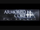 【VOICEROID × ゆっくり実況】超音速への招待状 - 結月と巡るACfA#1【Armored Core for Answer】