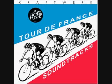 Kraftwerk Tour de France 03 (Zeitfahren)