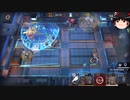 【ゆっくり実況】新イベント EX-07 08 アークナイツ