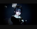 【MMDオリキャラ】ワンルーム・オール・ザット・ジャズ【まめる式】