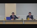 【桜井誠】2020東京都知事選出馬記者会見！偏見報道あたり前のマスコミに説教！
