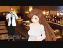 知りたくないの　【銀咲大和（CeVIOカバー）※MMDモデル　緑咲香澄】