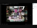 [実況]  僕が所有するAKB48関連の全てのコレクション紹介！（初公開）