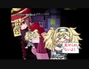 ROBF part6 エロカット版