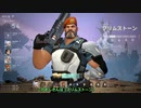 【VALORANT】初心者が体験するこのゲームってどんなもん？【前半】