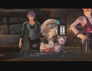 [イースⅨ]第6回(6-5) バランとシルエット