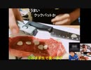 『 旅部 』ステイホーム☆料理対決などやります！2