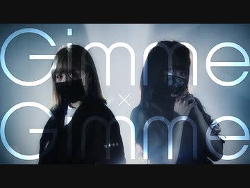 【なよは×えとう】Gimme×Gimmeを踊ってみた【企画制作: Johnny.】