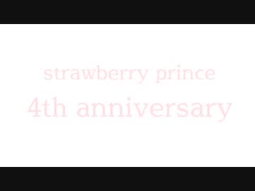 すとぷり Yuunaさんの公開マイリスト Niconico ニコニコ